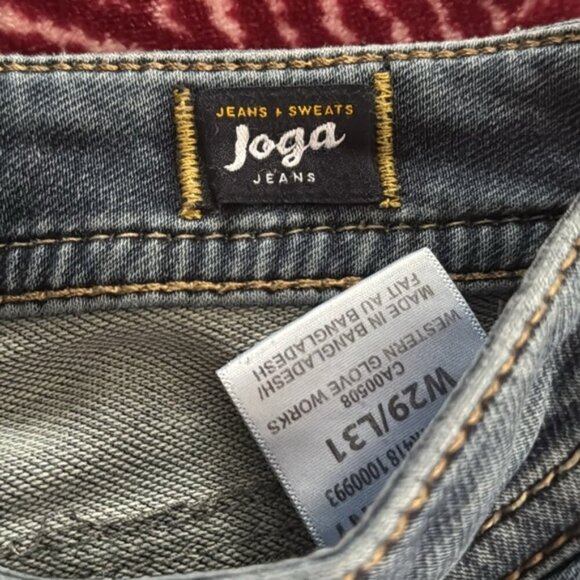 Silver Jeans 29 Medium Wash Suki Mid Pencil Skinny - Picture 5 of 11